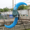 Xqdt Submersible Mixer for Low Speed