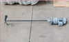 JBK Paddle Mixer