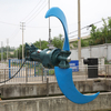 Xqdt Submersible Mixer for Low Speed