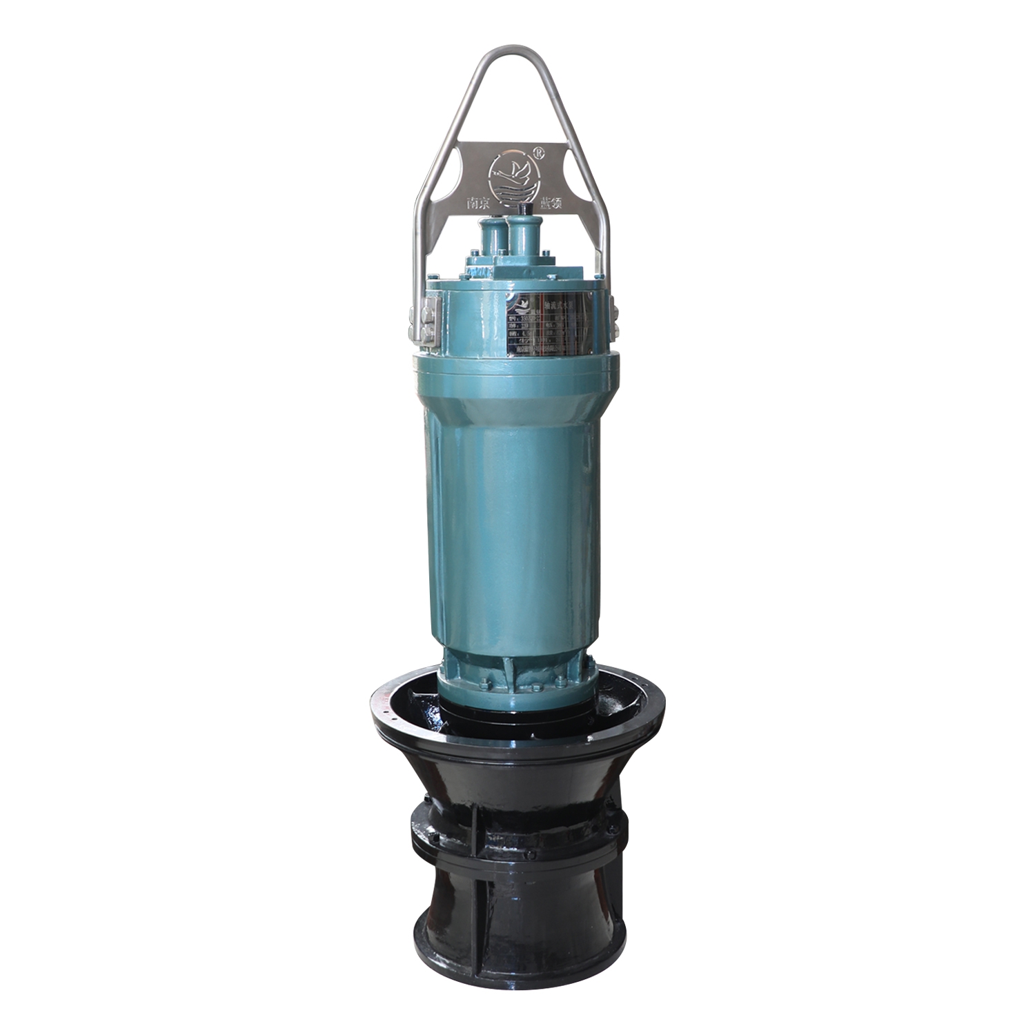 Axial Pump