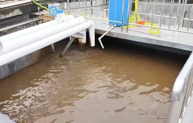 Paper Industry Wastewater Treatment Program