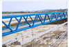 ZBXN Peripheral Drive Half-Bridge Suction Scraper 