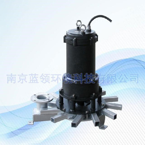 QXB/QFB Self-absorption Type Submersible Aerator